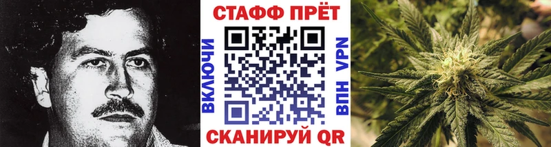 Купить Кокаин  Мефедрон  ГАШИШ  Поворино