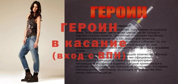 твердый Сафоново