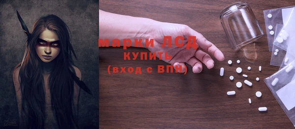 гидропоника Семилуки