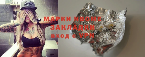 гидропоника Семилуки