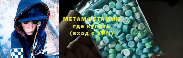 гидропоника Семилуки