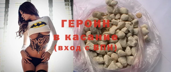 дмт Семёнов