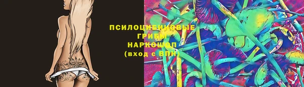 винт Семикаракорск