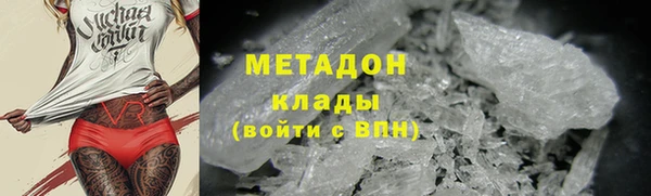 дмт Семёнов