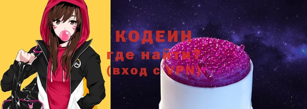 винт Семикаракорск
