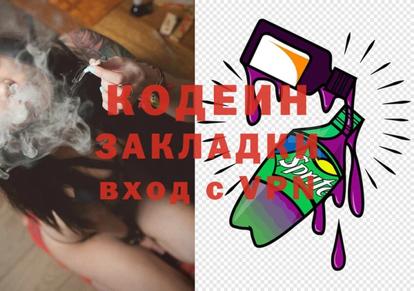 дмт Семёнов