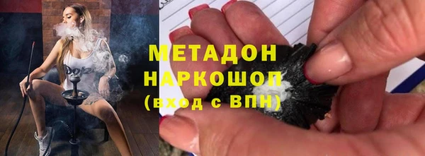 винт Семикаракорск