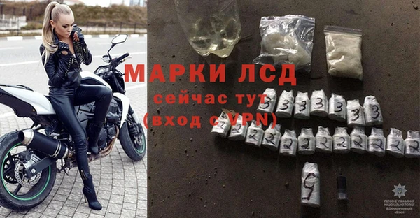 дмт Семёнов
