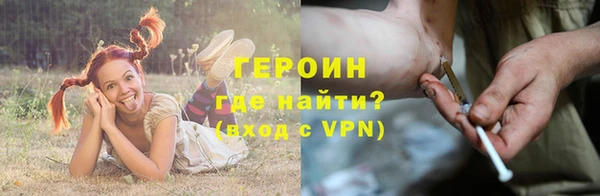 гидропоника Семилуки