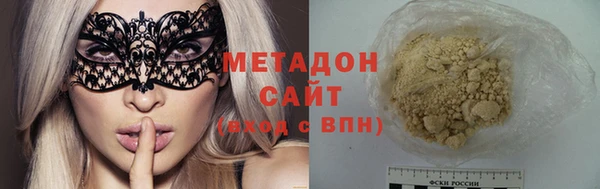 гидропоника Семилуки