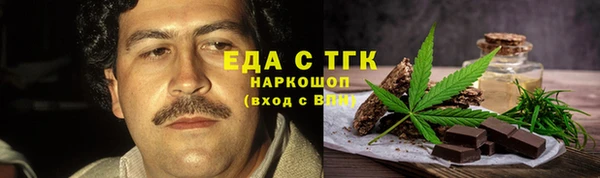 гидропоника Семилуки