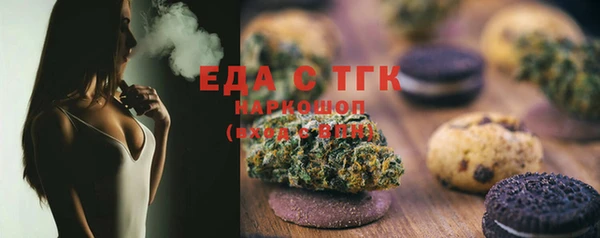 винт Семикаракорск