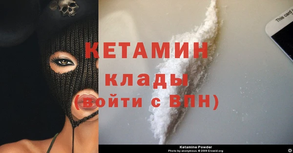 гидропоника Семилуки