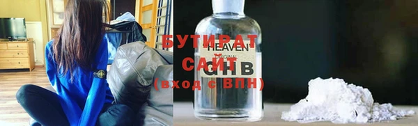 винт Семикаракорск