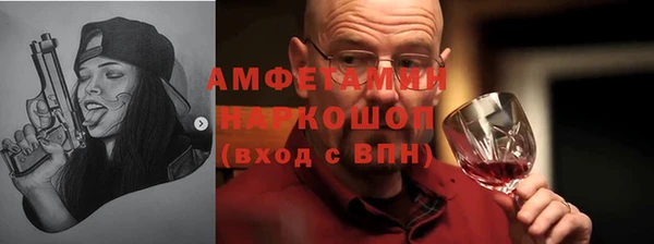 гидропоника Семилуки