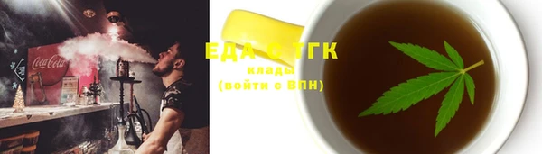 дмт Семёнов