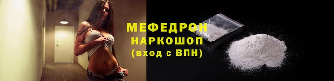 винт Семикаракорск