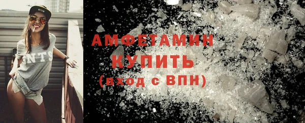 дмт Семёнов