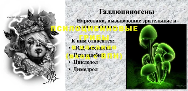 винт Семикаракорск