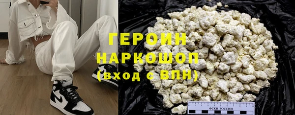 винт Семикаракорск