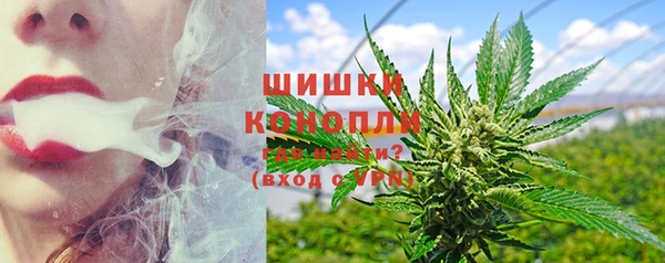 винт Семикаракорск