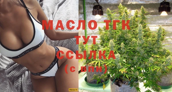 гидропоника Семилуки