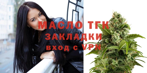 дмт Семёнов