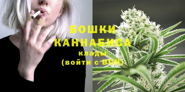 винт Семикаракорск
