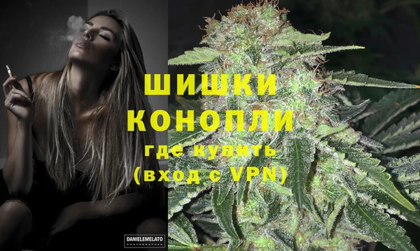 винт Семикаракорск