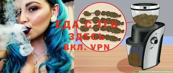 гидропоника Семилуки