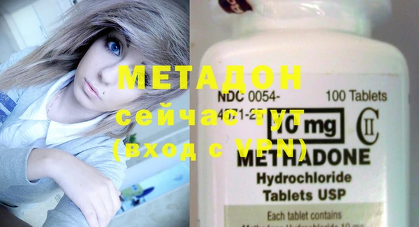 гидропоника Семилуки
