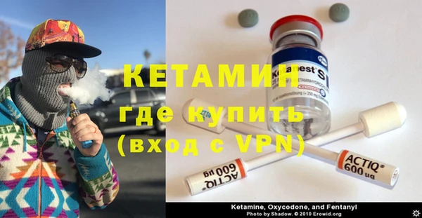 дмт Семёнов