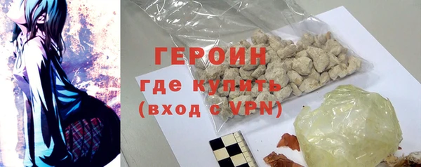 гидропоника Семилуки