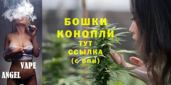винт Семикаракорск