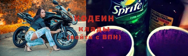 дмт Семёнов