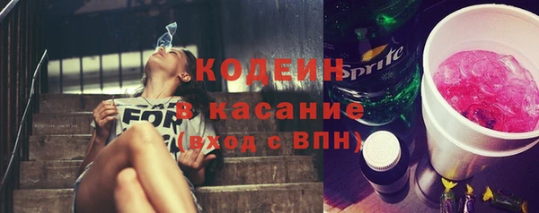 дмт Семёнов