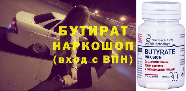 дмт Семёнов